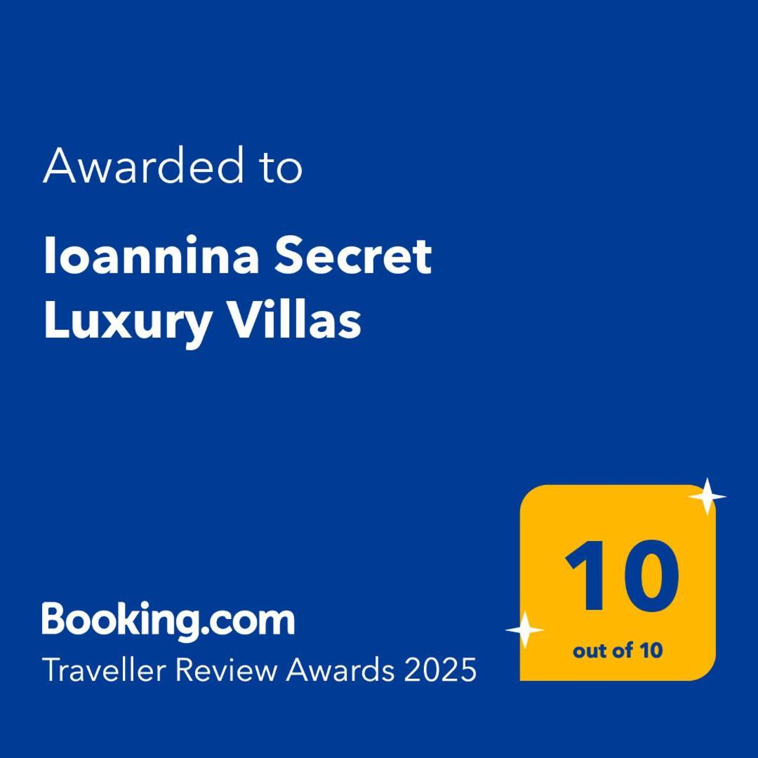 Ioannina Secret Luxury Villas Экстерьер фото